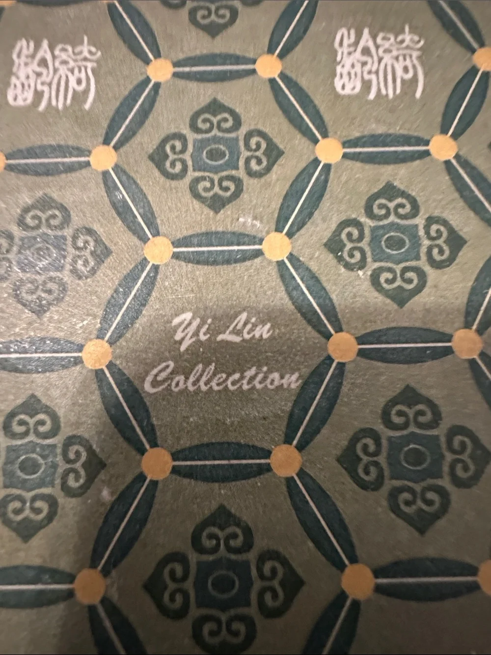 Yo Lin Arts and treasures of China